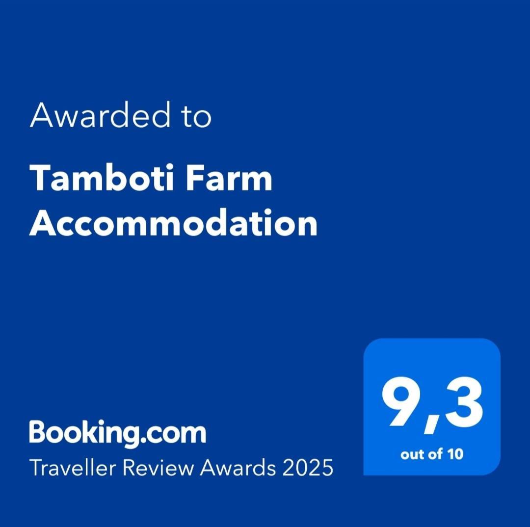 Tamboti Farm Accommodation 楚梅布 外观 照片